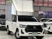 2023 Toyota Hilux Revo 2.4 Entry รถกระบะ ออกรถง่าย
