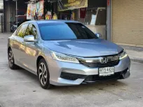 ขายรถ HONDA ACCORD 2.0 E (MNC) ปี 2017