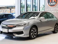 2018 Honda ACCORD 2.0 E รถเก๋ง 4 ประตู ผ่อน 10,XXX ออฟชั่นจัดเต็ม มือเเรกป้ายเเดง ประวัติเช็คศูนย์