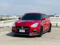 🔥 Suzuki Swift 1.2 Gl ซื้อรถผ่านไลน์ รับฟรีบัตรเติมน้ำมัน