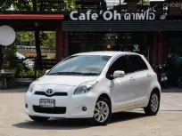 ขายรถ Toyota Yaris 1.5 E ปี 2013
