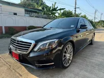 2015 Mercedes-Benz S300 2.1 BlueTEC Hybrid รถเก๋ง 4 ประตู รถบ้านมือเดียว ไมล์น้อย 