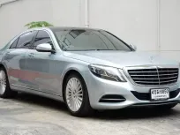 2016 Mercedes-Benz S500 3.0 S500e Exclusive รถเก๋ง 4 ประตู รถบ้านมือเดียว