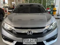 2016 Honda CIVIC 1.8 EL i-VTEC รถเก๋ง 4 ประตู เจ้าของขายเอง สภาพดี มีประกัน
