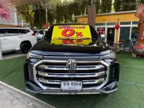 📌เกียร์ออโต้ ไมล์แท้ 2022 Mg Extender 2.0 Double Cab GRAND X 6AT รถกระบะ ผ่อนเริ่มต้น 7,xxx บาท