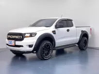 🔥 Ford Ranger All-New Open Cab 2.2 Hi-Rider Xl+ ซื้อรถผ่านไลน์ รับฟรีบัตรเติมน้ำมัน