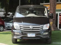 📌เกียร์ออโต้ 2020 Mg V80 2.5L SELEMETIC รถตู้/VAN