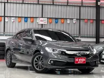 2019 Honda CIVIC 1.8 EL i-VTEC รถเก๋ง 4 ประตู ออกรถฟรี