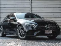 2019 Mercedes-Benz CLS300d AMG Dynamic