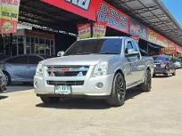 2011 Isuzu D-Max 2.5 SLX Super Titanium รถกระบะ รถบ้านมือเดียว ไมล์ 90,000 แท้ สวยทั้งคัน