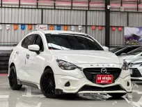 2017 Mazda 2 1.3 High Connect รถเก๋ง 4 ประตู ดาวน์ 0%