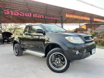 2009 Toyota Hilux Vigo 3.0 G Prerunner VN Turbo รถกระบะ 