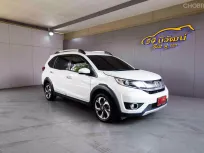 2019 HONDA BR-V 1.5 SV CVT