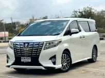 2015 Toyota ALPHARD 3.5 VIP รถตู้/MPV รถสวย 