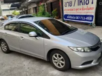 2013 Honda CIVIC 1.8 S รถเก๋ง 4 ประตู รถสวย