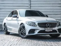 2021 Mercedes-Benz C300e AMG Sport