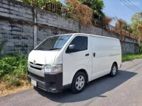 Toyota Hiace 3.0 ตู้ทึบ ปี 2016 เจ้าของขายเอง