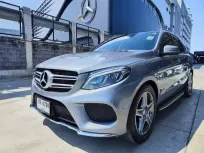 2018 Mercedes-Benz GLE500 3.0 e 4MATIC AMG Dynamic 4WD SUV เจ้าของขายเอง รถสวย ไมล์น้อย ประวัติดี 