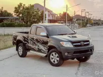 2008 Toyota Hilux Vigo 2.5 E 