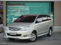 2011 TOYOTA INNOVA 2.0 G 🌟ฟรีดาวน์ แถมประกัน ✅เอกสารครบจัดได้ทุกอาชีพ