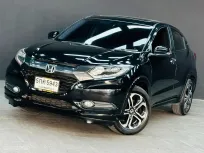 2016 Honda HR-V 1.8 EL SUV ออกรถ 0 บาท
