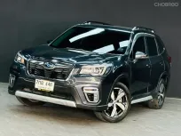 2019 Subaru Forester 2.0 i-S EyeSight SUV ออกรถ 0 บาท