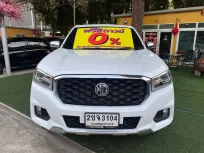 🅰️เกียร์ออโต้ ไมล์วิ่งน้อย 21,xxx กม 2021 Mg Extender 2.0 Double Cab GRAND X 6AT รถกระบะ 