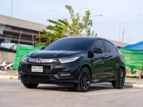 ขายรถ Honda HR-V 1.8 RS ปี 2021