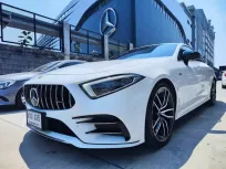 2020 Mercedes-Benz CLS53 3.0 AMG 4MATIC+ 4WD รถเก๋ง 4 ประตู เจ้าของขายเอง รถสวยไมล์น้อย ประวัติดี 