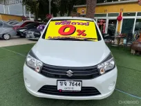 📌เกียร์ธรรมดา ออกรถ0บาท ผ่อน 4,xxx บาท 2022 Suzuki Celerio 1.0 GA รถเก๋ง 5 ประตู รถสภาพดี มีประกัน