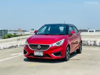 🔥 MG 3 1.5 X(Twotone) ซื้อรถผ่านไลน์ รับฟรีบัตรเติมน้ำมัน