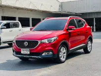 🔥 MG ZS 1.5 D ซื้อรถผ่านไลน์ รับฟรีบัตรเติมน้ำมัน