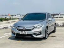 🔥 Honda Accord 2.0 El ซื้อรถผ่านไลน์ รับฟรีบัตรเติมน้ำมัน