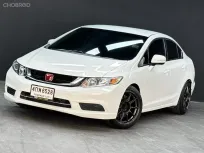 2015 Honda CIVIC 1.8 E i-VTEC รถเก๋ง 4 ประตู ออกรถ 0 บาท