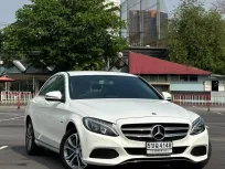 2016 Mercedes-Benz C350e 2.0 e Avantgarde Plug-in Hybrid รถเก๋ง 4 ประตู 