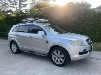 2009 Chevrolet Captiva 2.0 LTZ 4WD SUV 