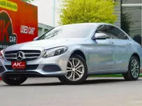 2016 Mercedes-Benz C350e 2.0 e Avantgarde Plug-in Hybrid รถเก๋ง 4 ประตู ดาวน์ 0%