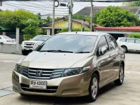 ขาย รถมือสอง 2008 Honda CITY 1.5 V i-VTEC รถเก๋ง 4 ประตู 