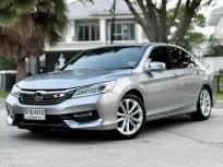 2016 Honda ACCORD 2.4 EL NAVI รถเก๋ง 4 ประตู 