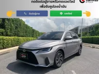 2022 Toyota Yaris Ativ 1.2 Sport รถเก๋ง 4 ประตู ดาวน์ 0%