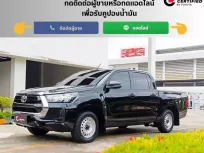 2021 Toyota Hilux Revo 2.4 Entry Z Edition รถกระบะ ออกรถฟรี