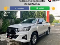 2019 Toyota Hilux Revo 2.4 Prerunner J Plus รถกระบะ ฟรีดาวน์