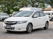 HONDA CITY 1.5 SV AT 2011 ออกรถ 0 บาท จองพียง 100 เดียว