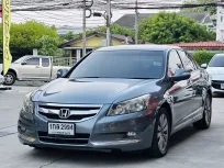 ขาย รถมือสอง 2013 Honda ACCORD 2.4 EL NAVI รถเก๋ง 4 ประตู 