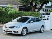 ขาย รถมือสอง 2012 Honda CIVIC 1.8 E i-VTEC รถเก๋ง 4 ประตู 
