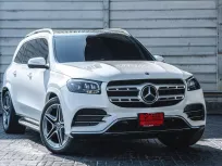 2022 Mercedes-Benz GLS350d AMG Premium