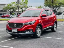 🔥 MG ZS 1.5 D ซื้อรถผ่านไลน์ รับฟรีบัตรเติมน้ำมัน