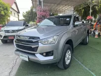 2022  4x4 เกียร์ธรรมดา Isuzu D-Max 3.0 SPARK  S 