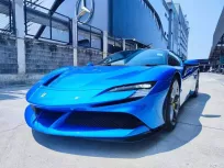 ขาย รถมือสอง 2023 Ferrari SF90 4.0 Stradale PHEV รถเก๋ง 2 ประตู 