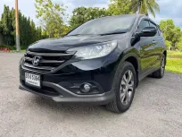 ขาย รถมือสอง 2013 Honda CR-V 2.4 EL รถ SUV